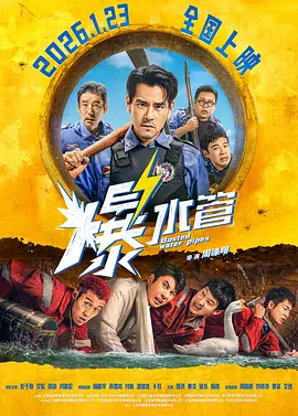亚洲欧洲小视频